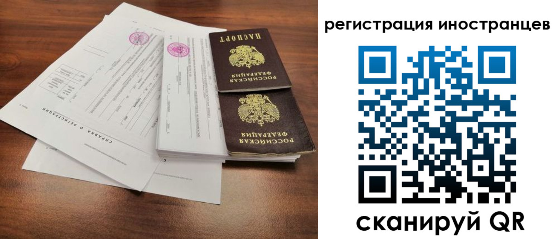 пропишу в квартире в Подпорожье